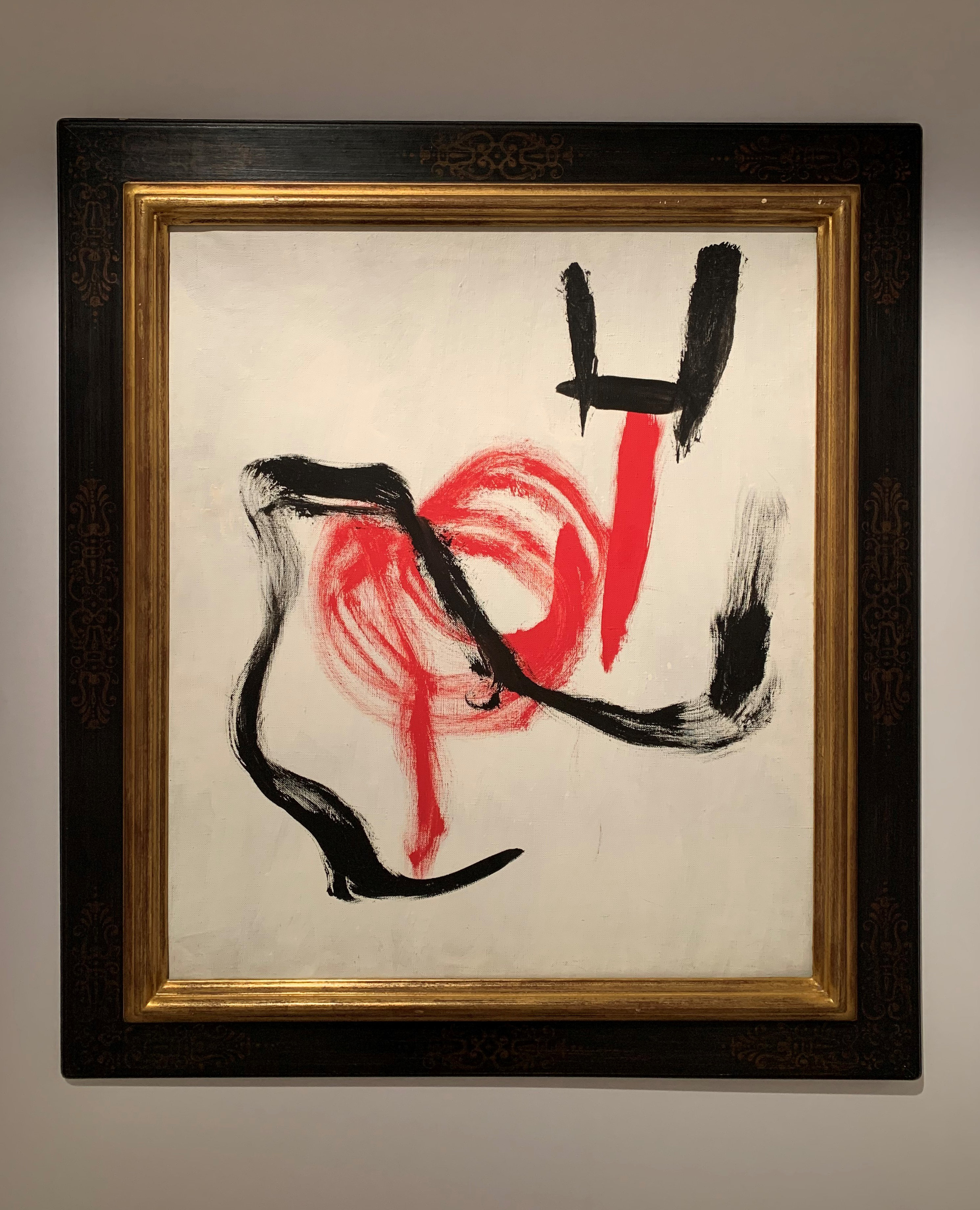 Joan Miro - Painting I 2/3