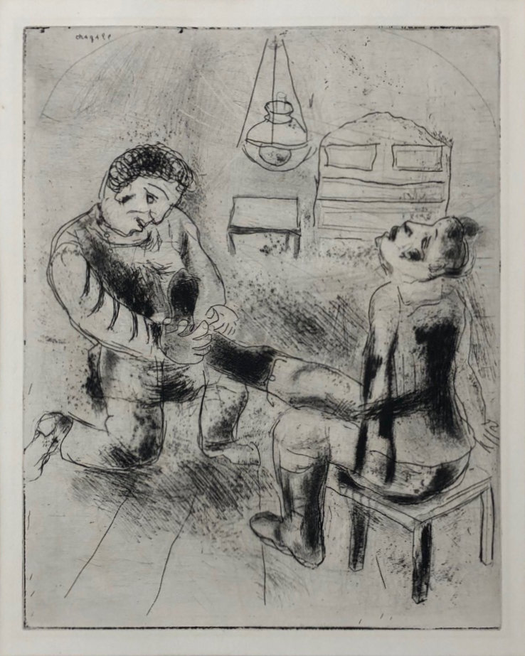 Marc Chagall - Pétrouchka retire les bottes 1/2